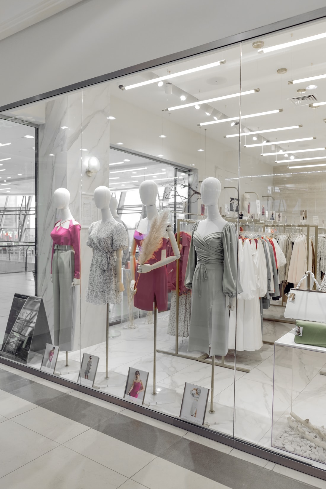 Lichi Stores - KERUEN CITY