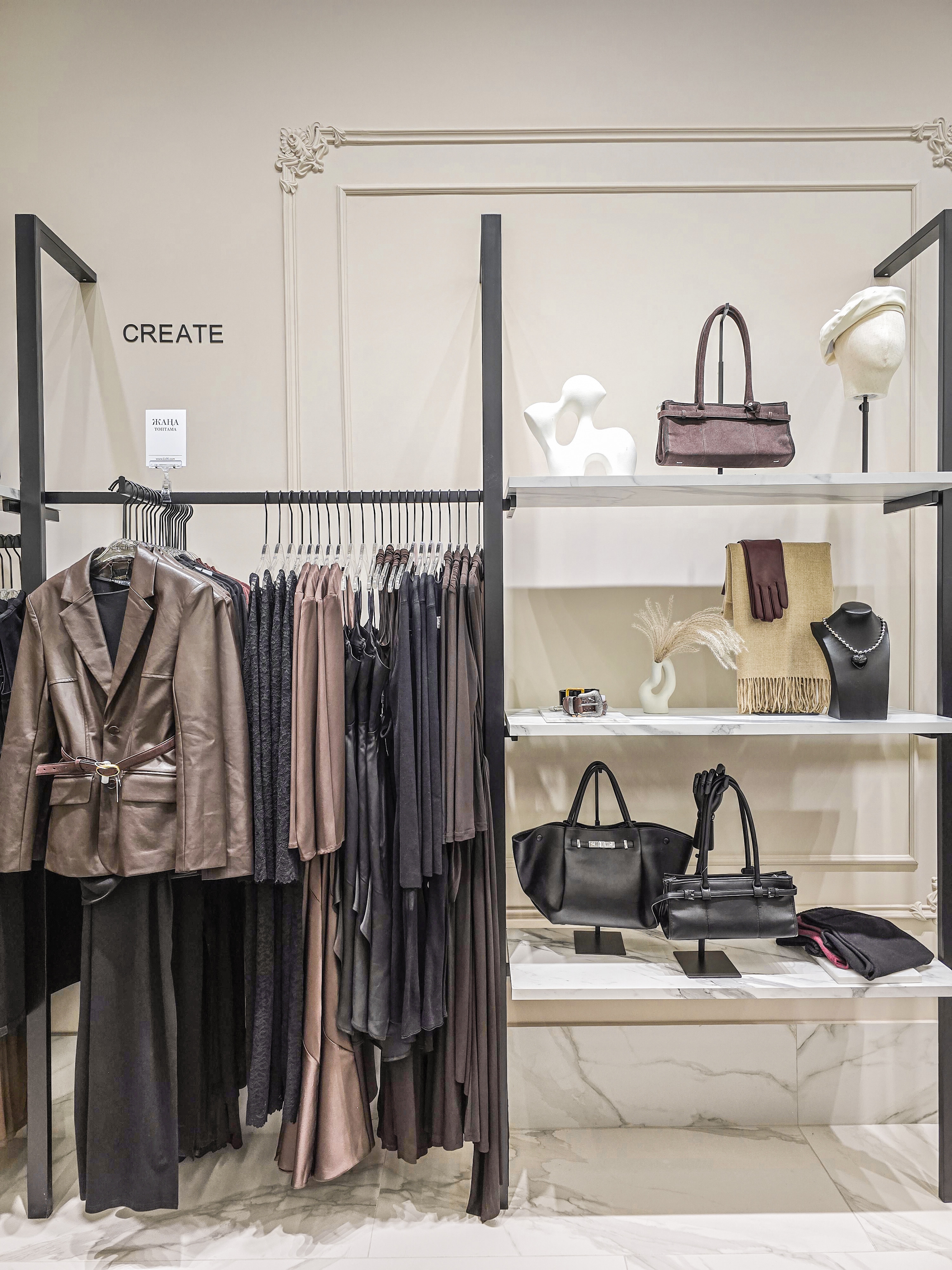 Lichi Stores - Mega Park