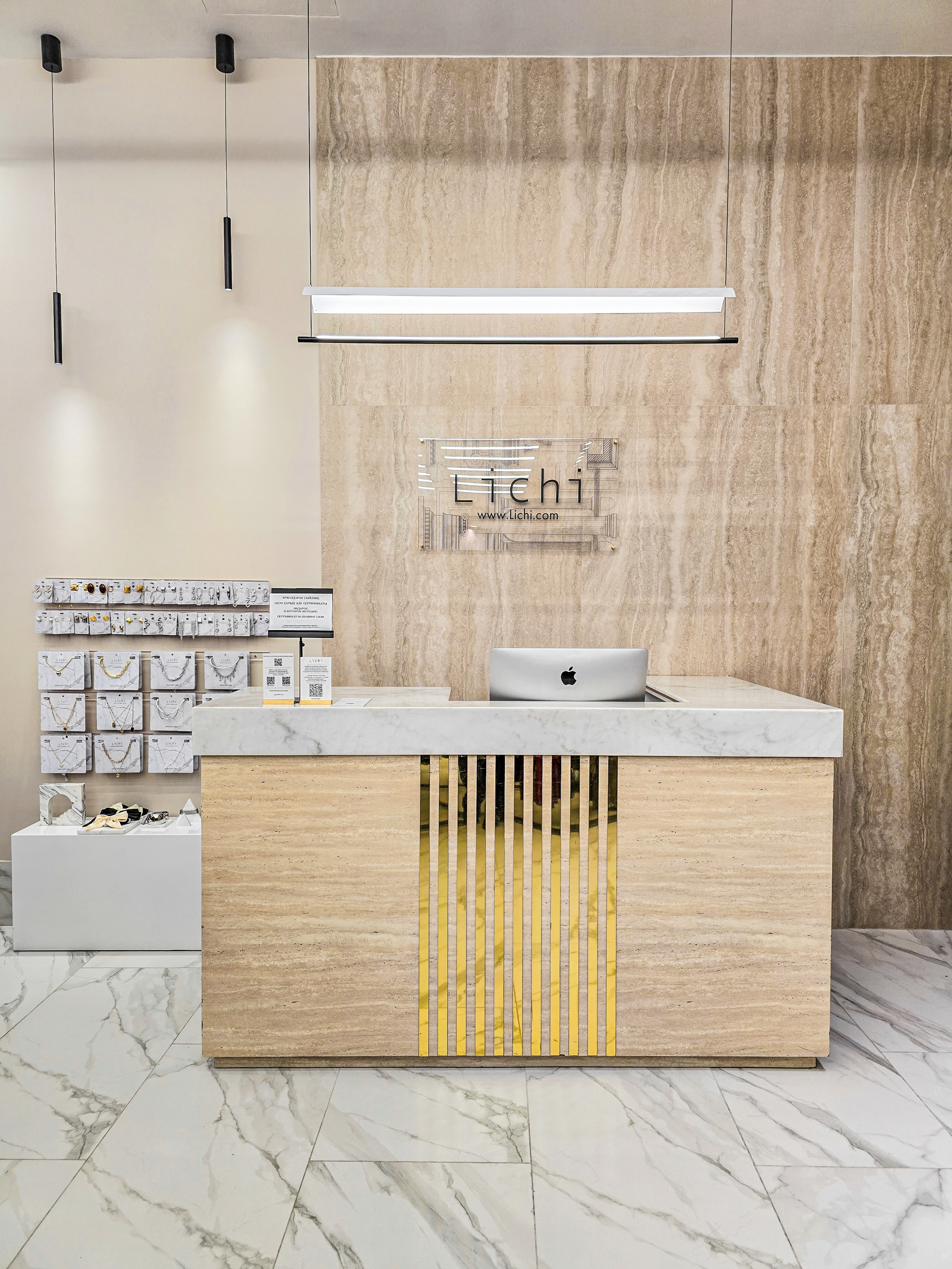 Lichi Stores - Mega Park