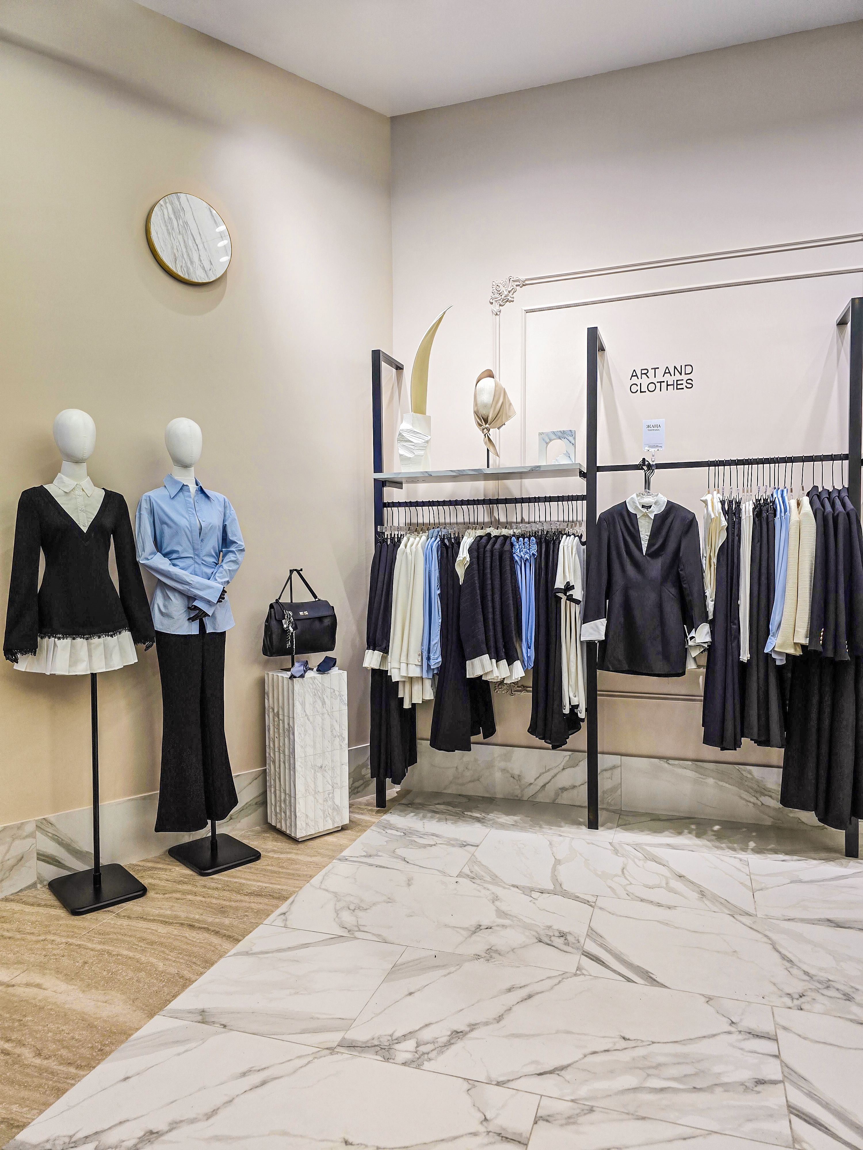 Lichi Stores - Mega Park