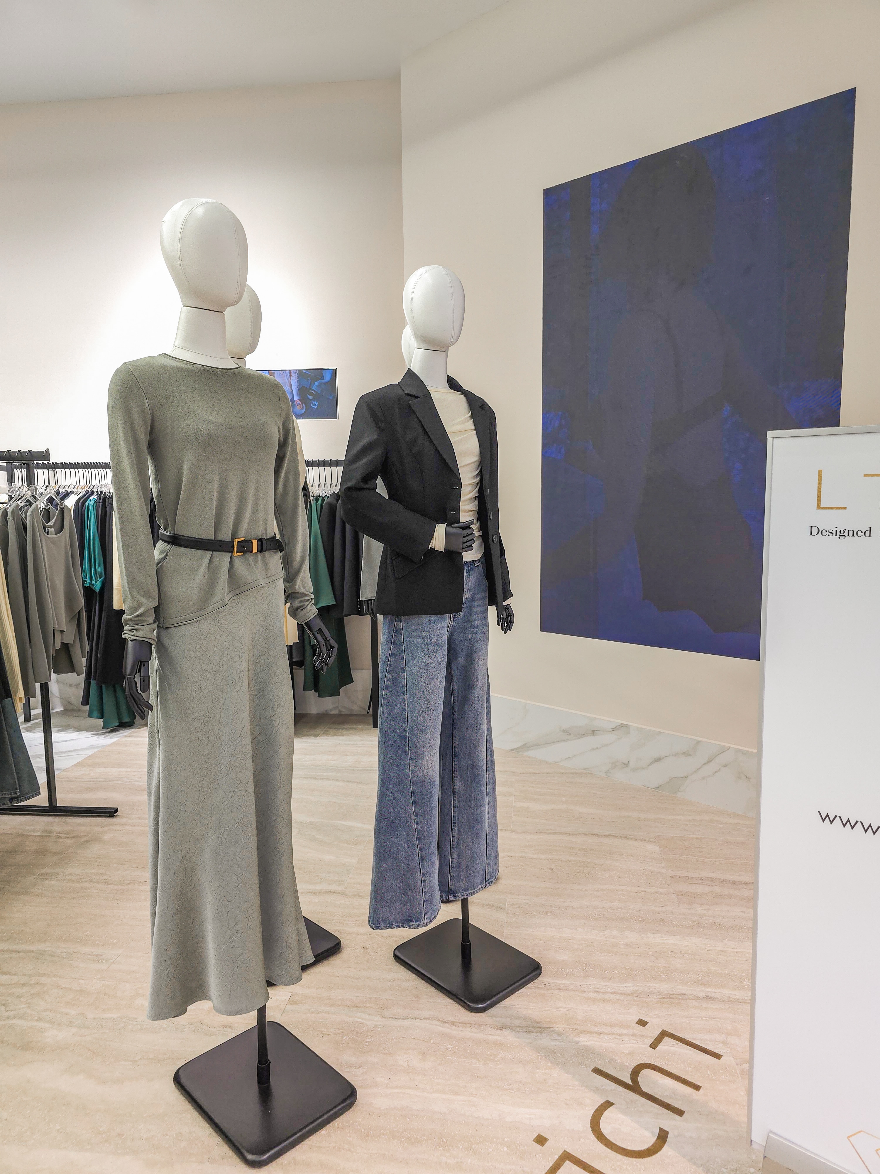 Lichi Stores - Mega Park