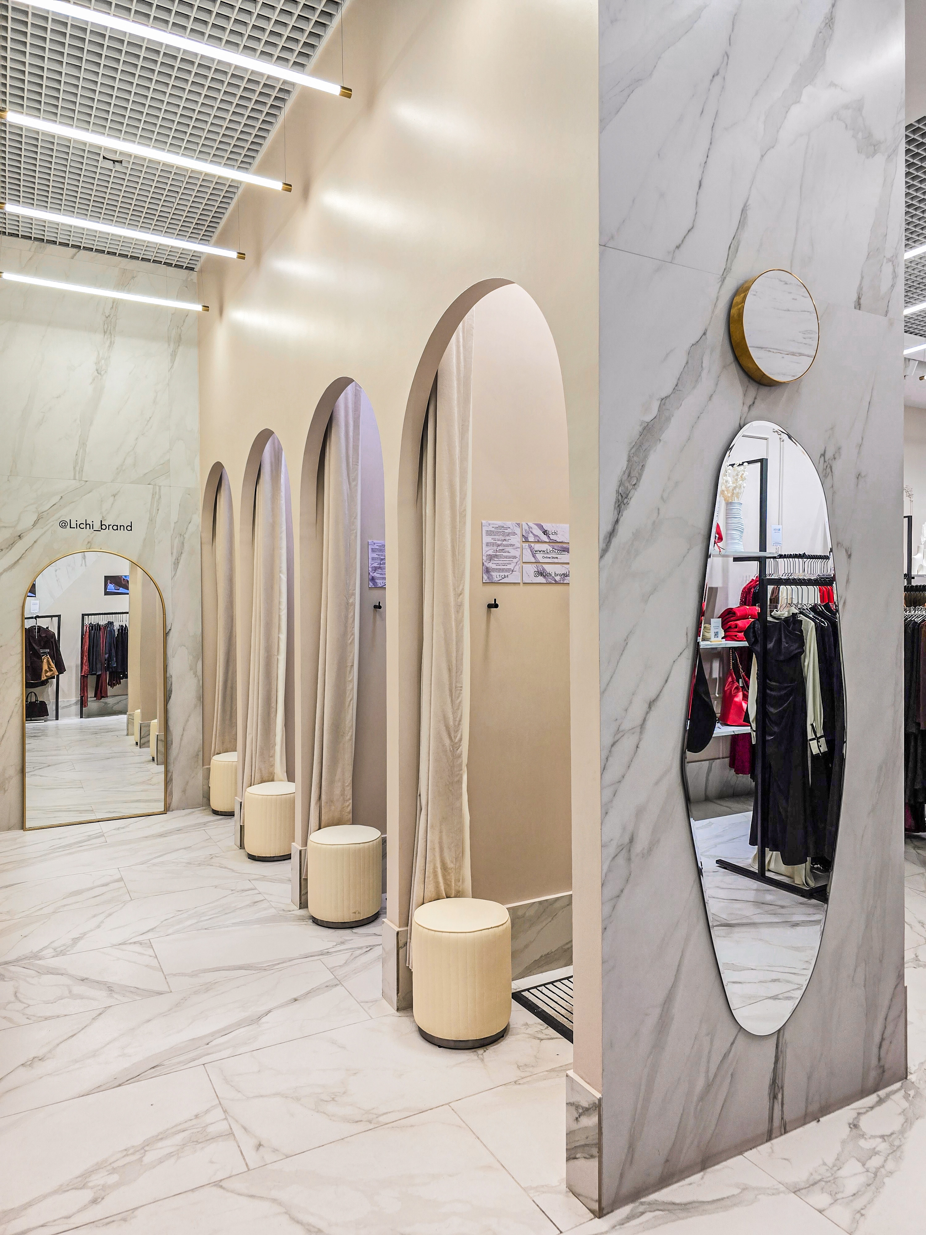 Lichi Stores - Mega Park