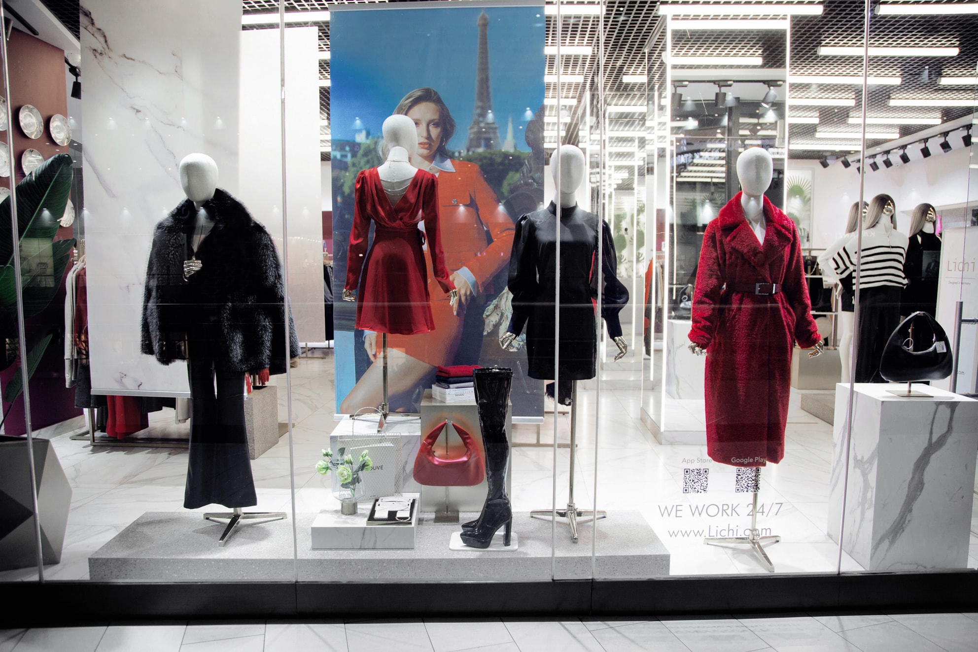 Lichi Stores - Khan Shatyr