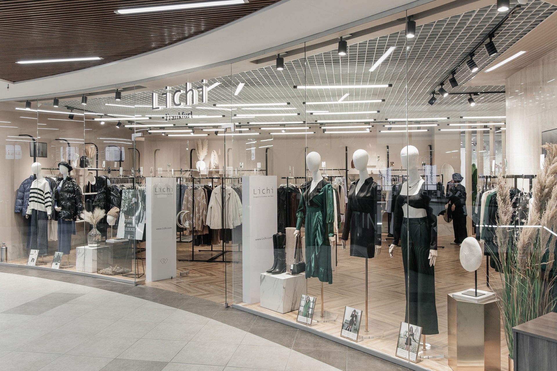 Lichi Stores - Dostyq Mall