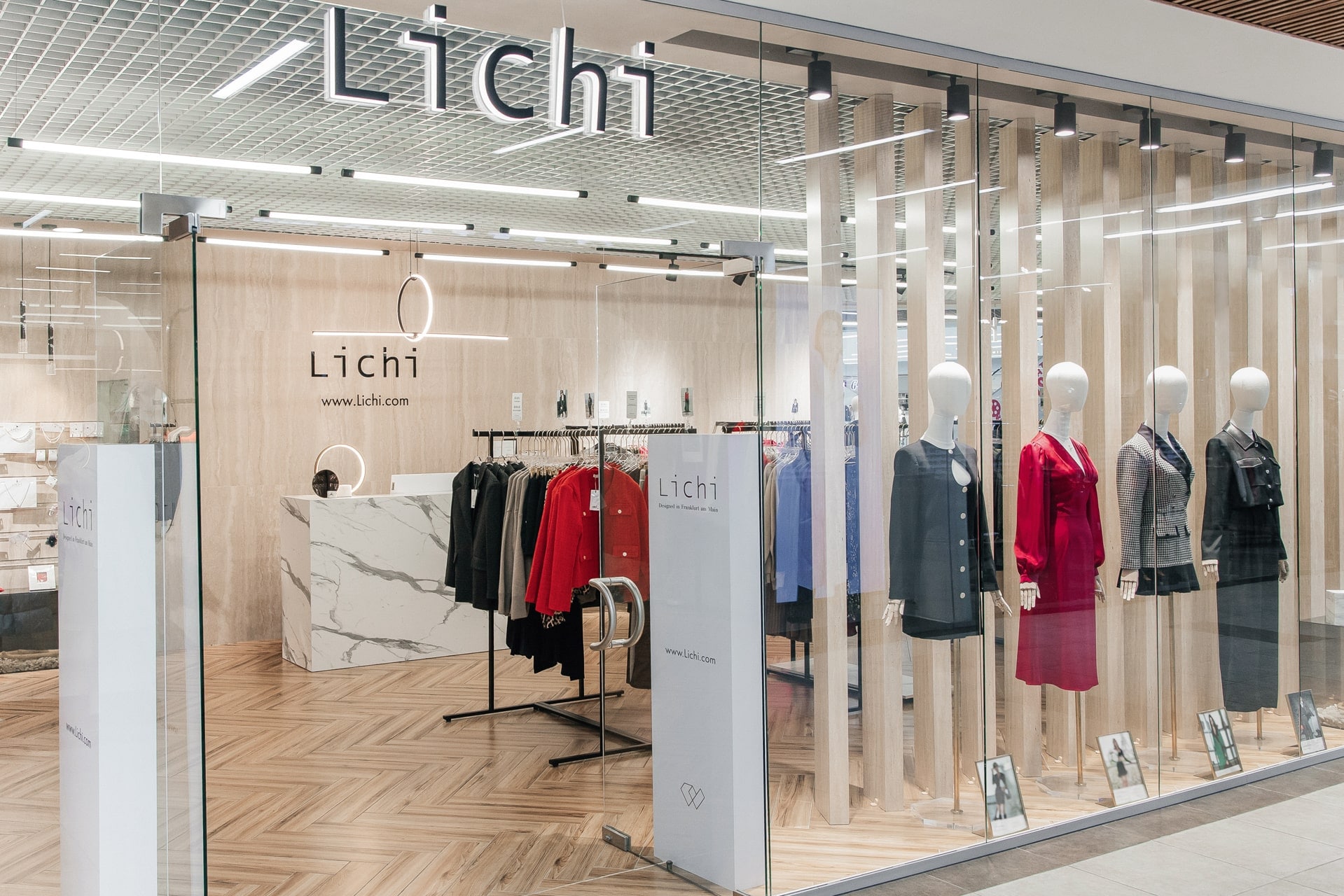 Lichi Stores - Dostyq Mall