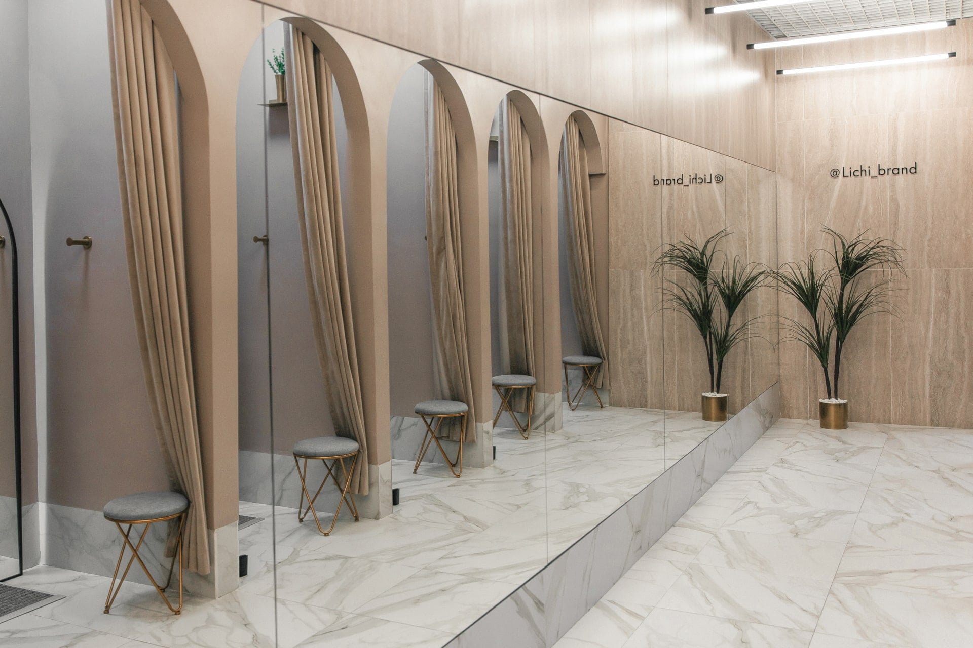 Lichi Stores - Dostyq Mall