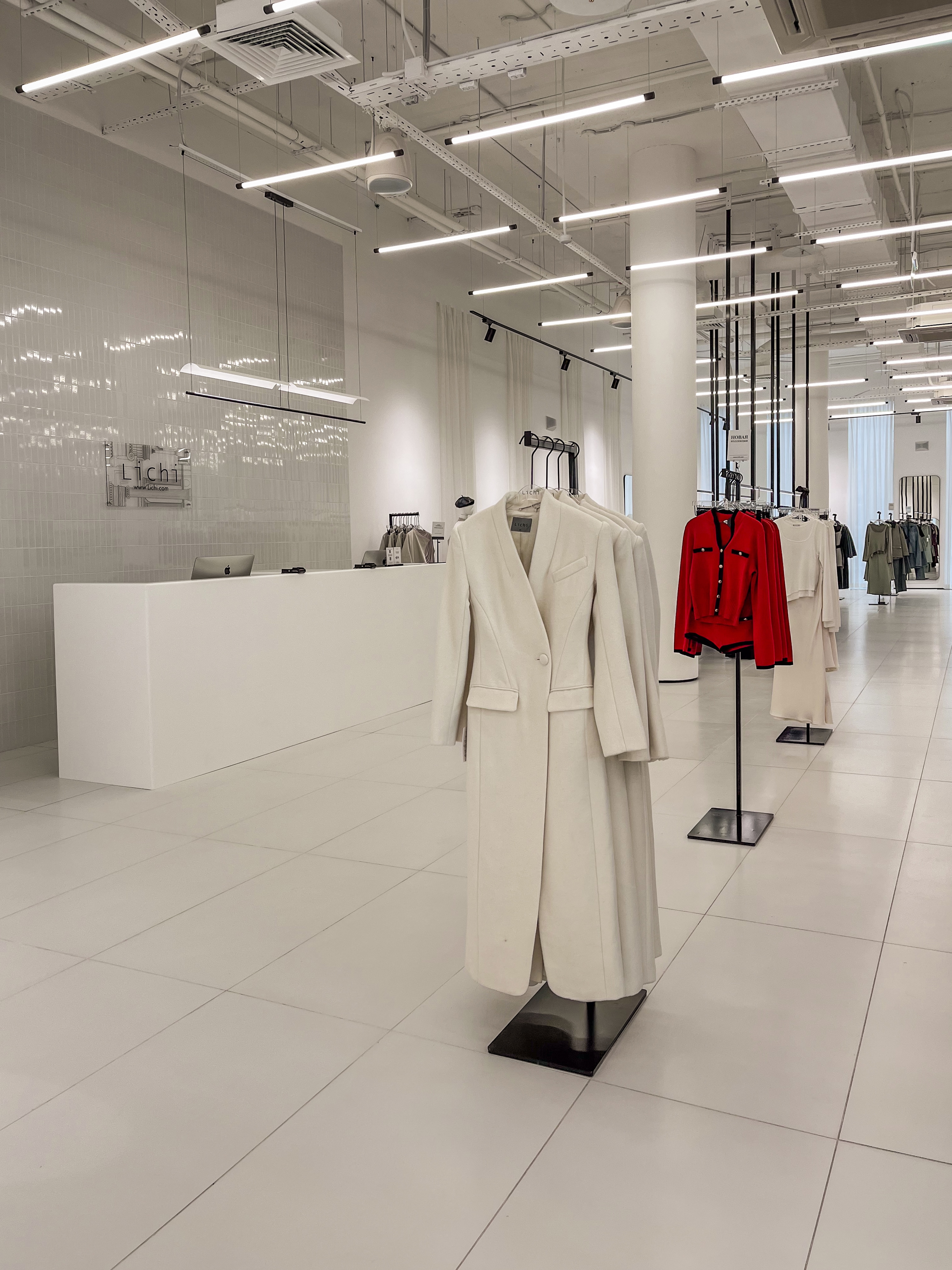 Lichi Stores - AFI GALLERY