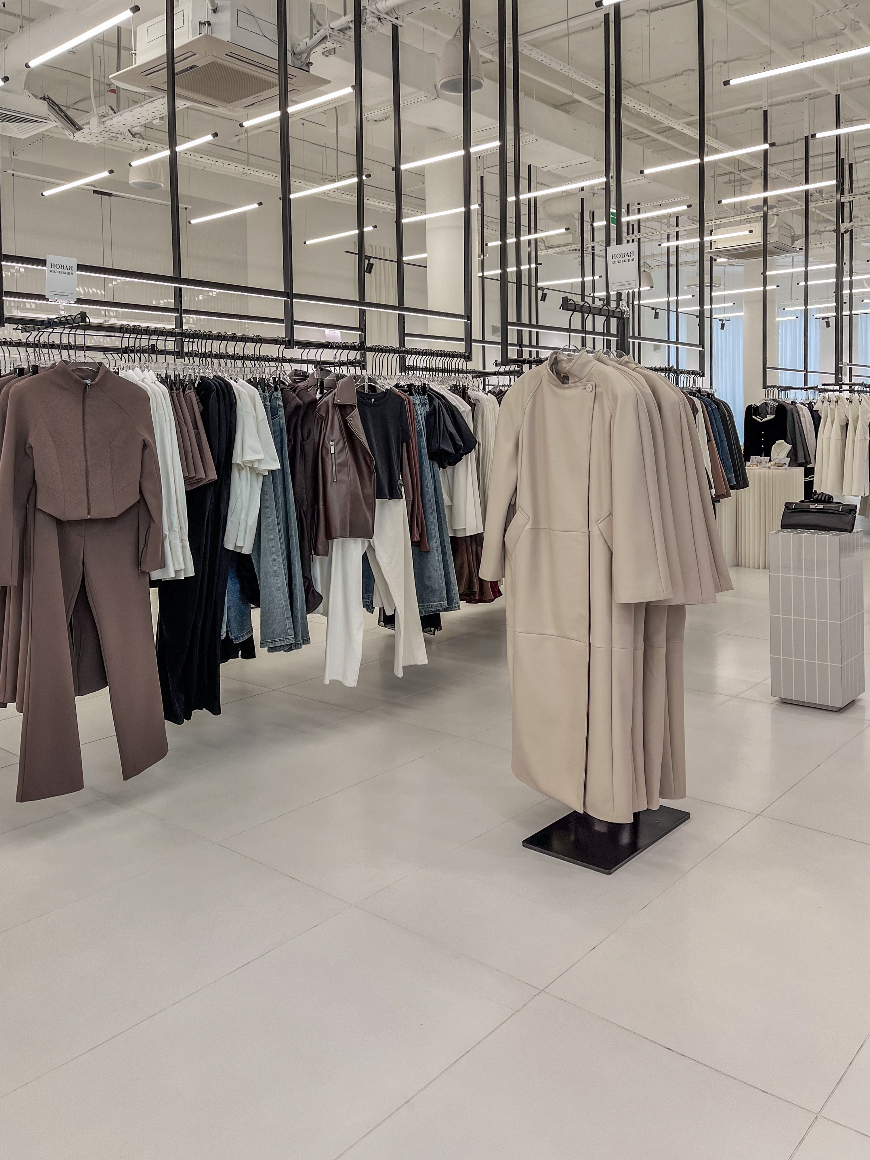 Lichi Stores - AFI GALLERY