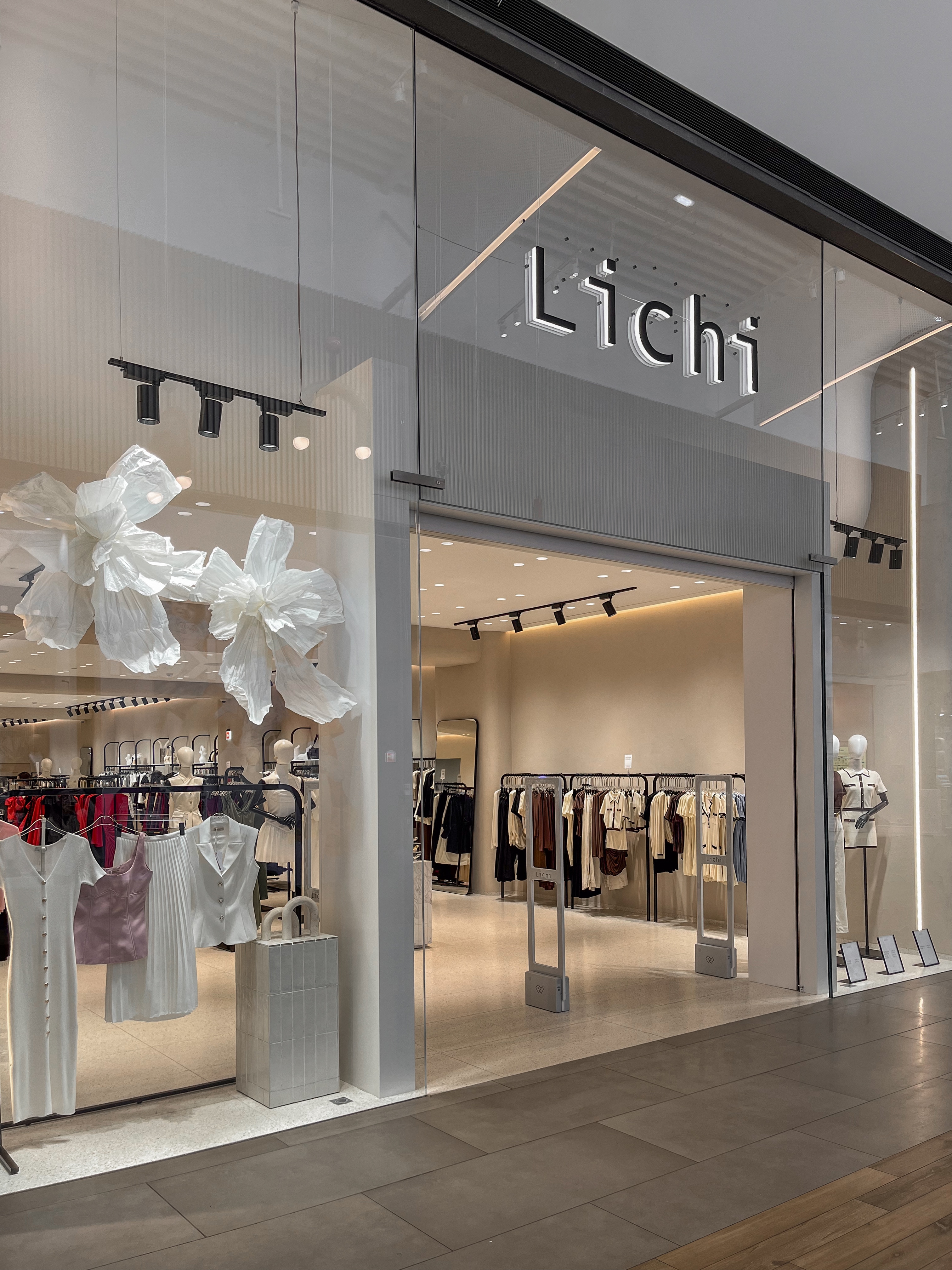 Lichi Stores - Mega Belaya Dacha