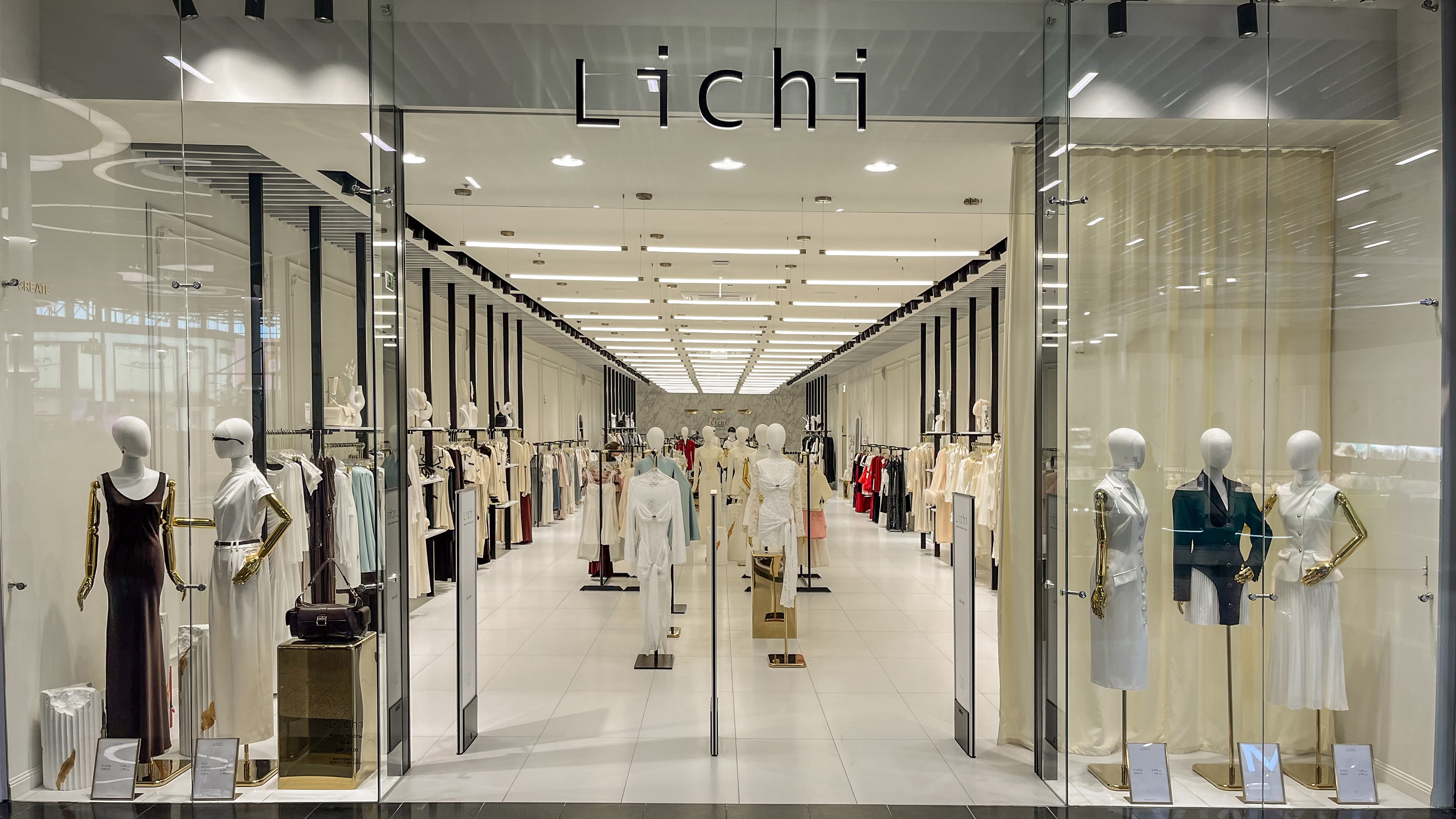 Lichi Stores - Мега Дыбенко