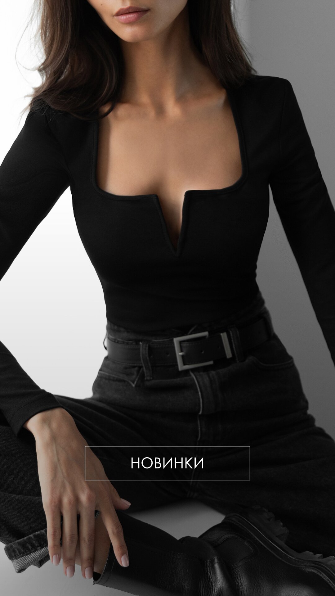 LICHI - Online fashion store