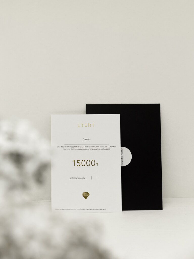 Lichi - Online fashion store