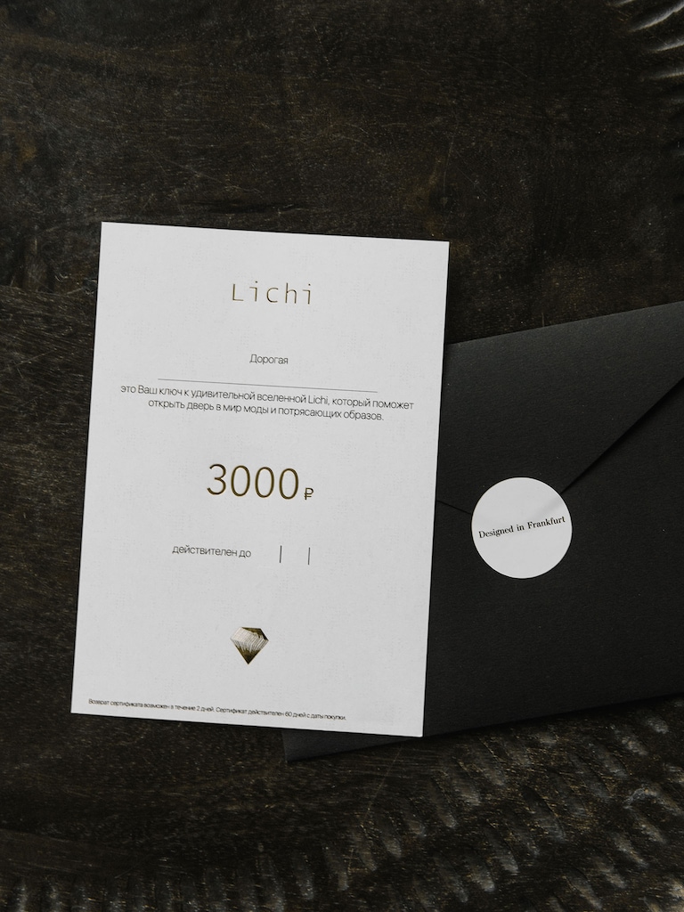 Lichi - Online fashion store