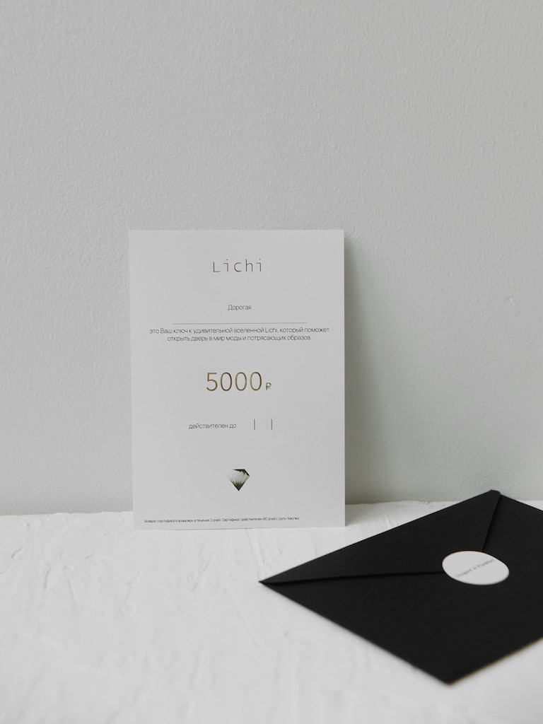 Lichi - Online fashion store