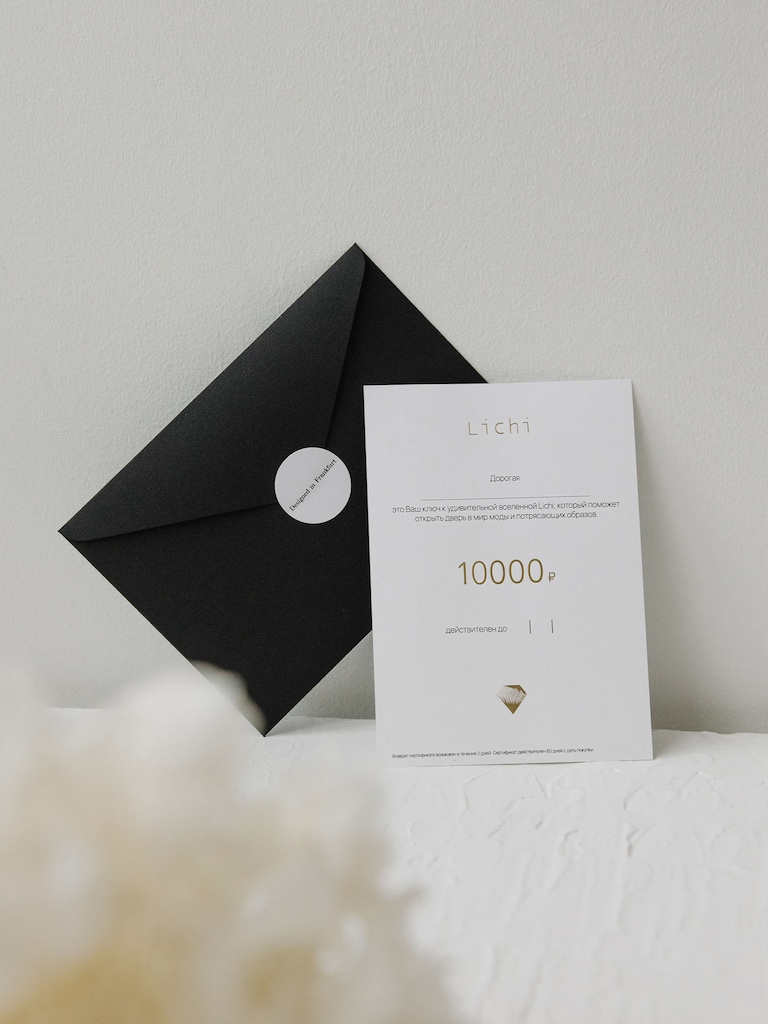 Lichi - Online fashion store