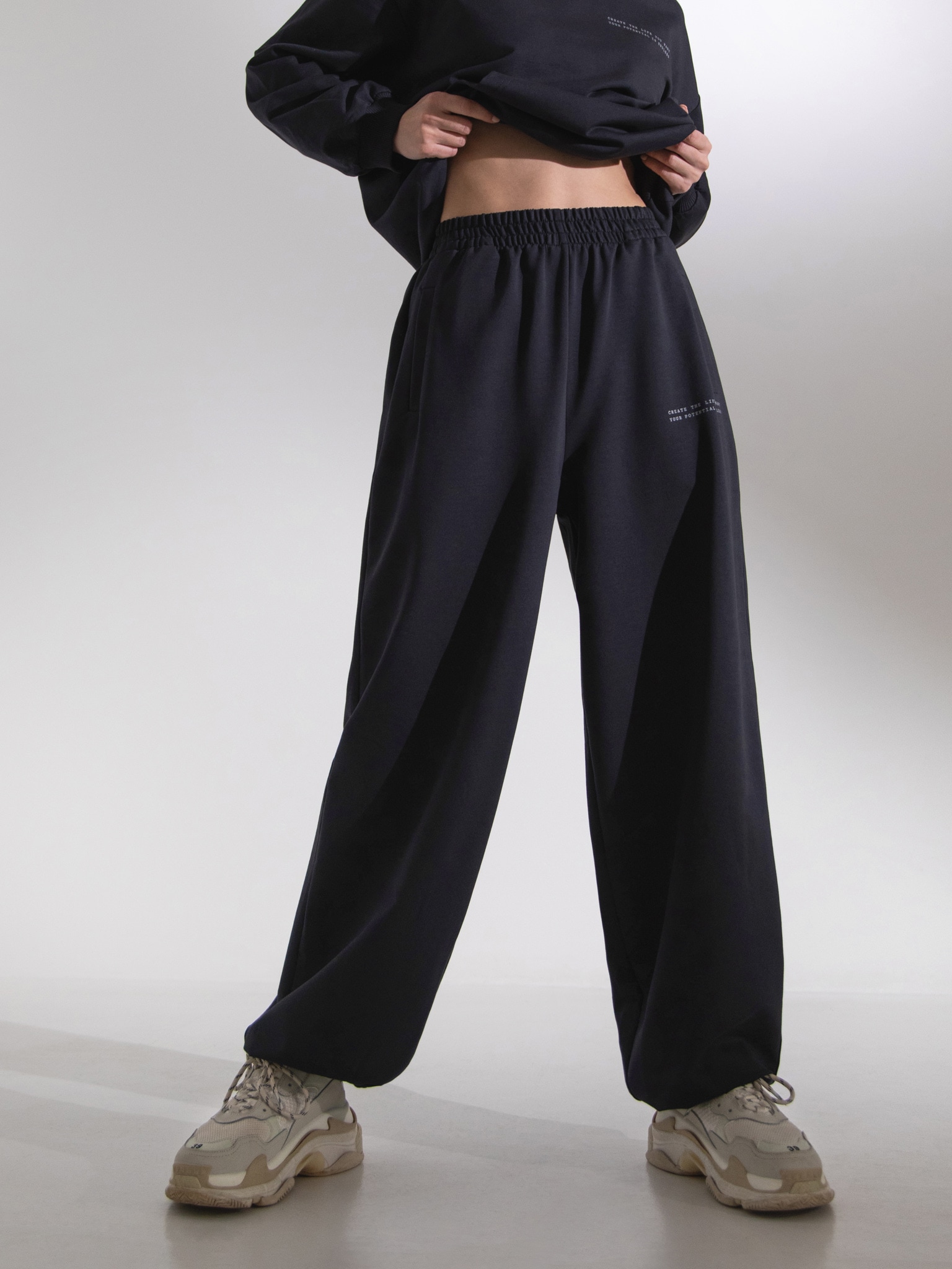 oversized track pants