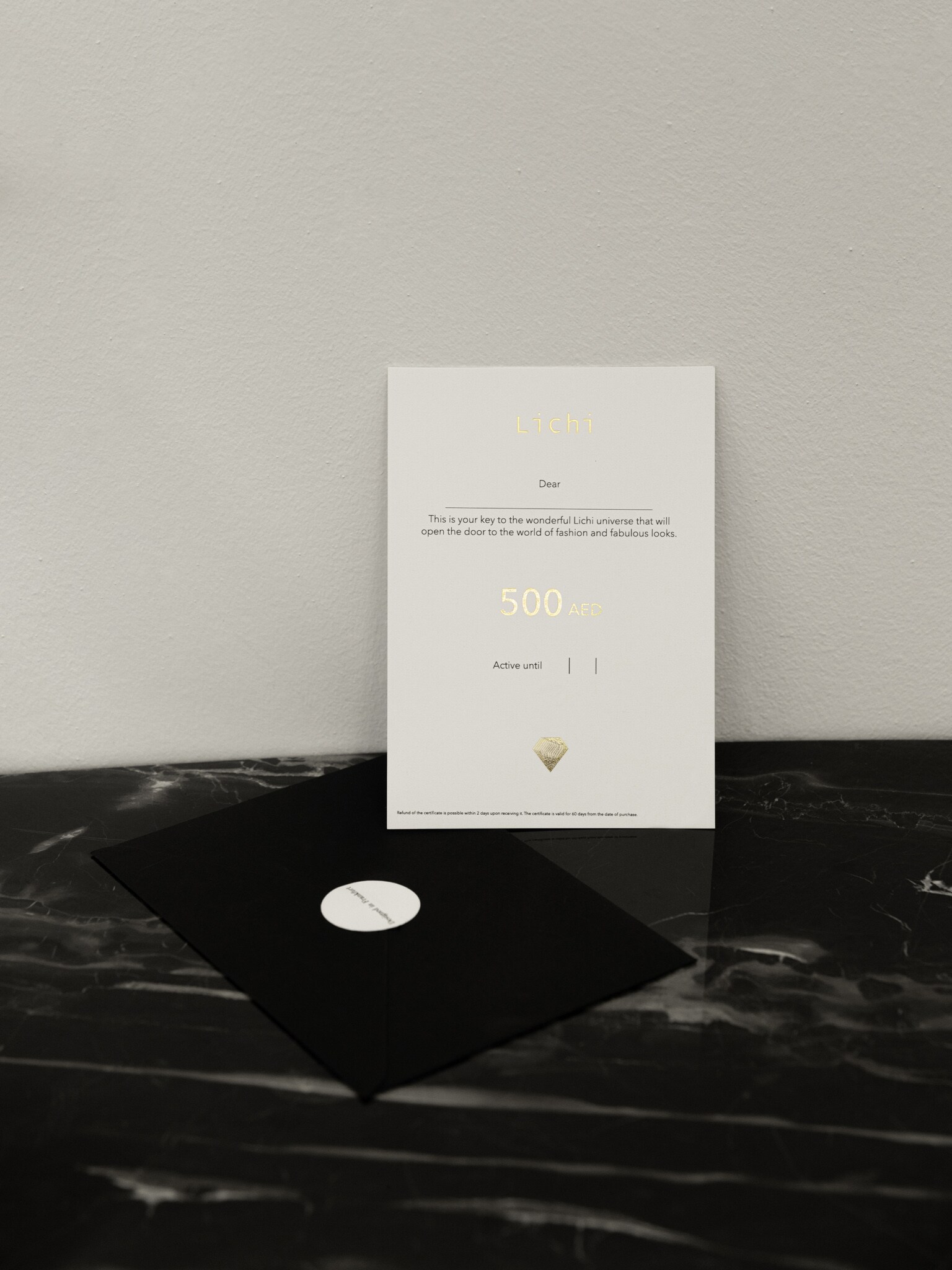 قسيمة هدية ليتشي