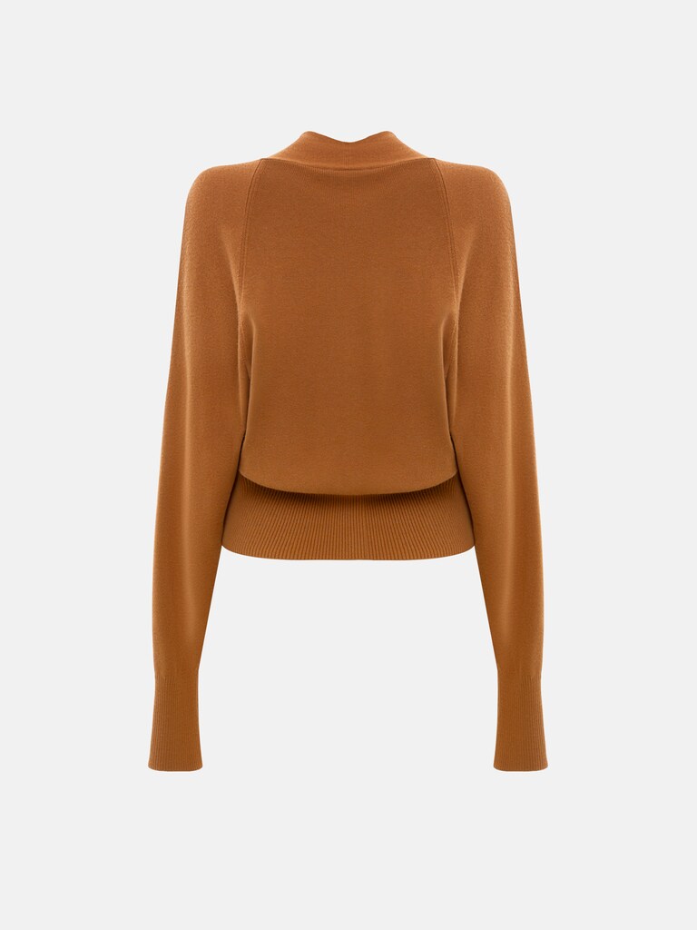 Приталенный кардиган из вязаного трикотажа