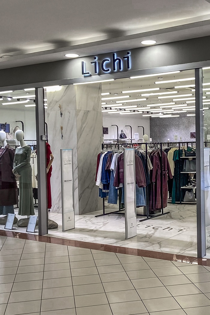 ТД «City Mall»