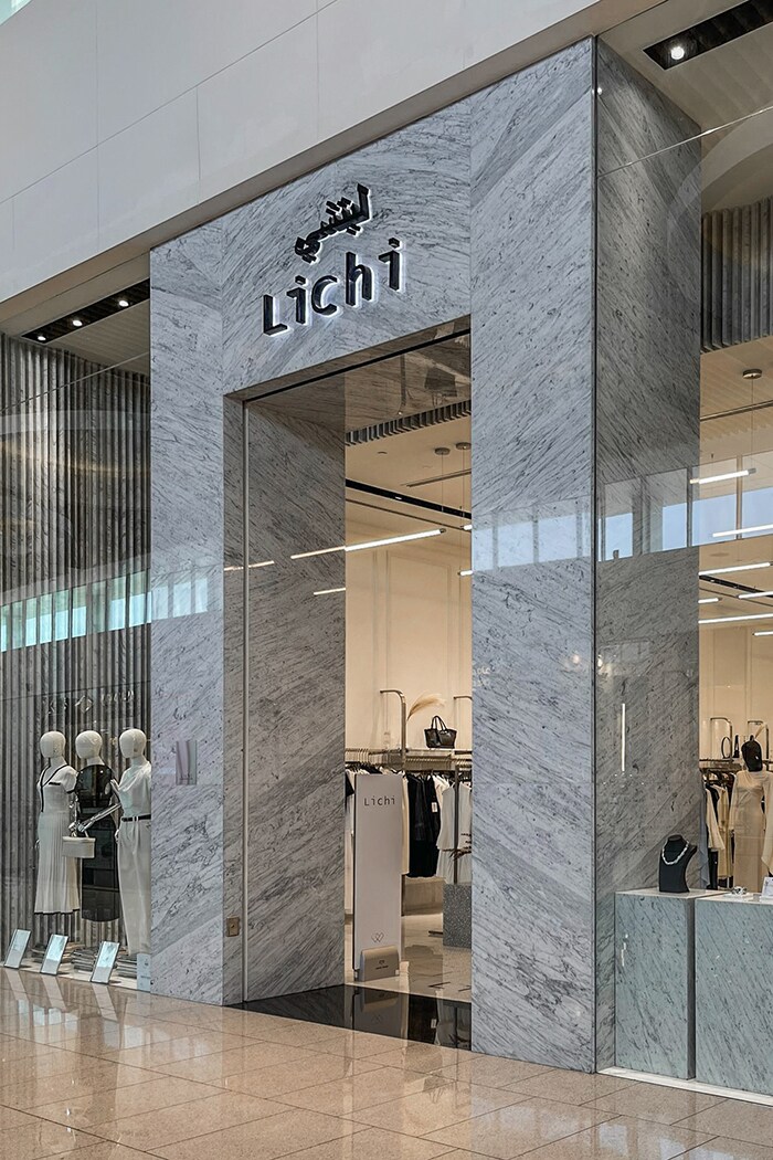 Doha Festival City Mall